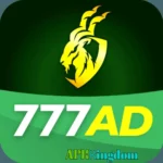 777ad game