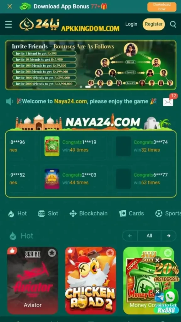 Naya24 Game